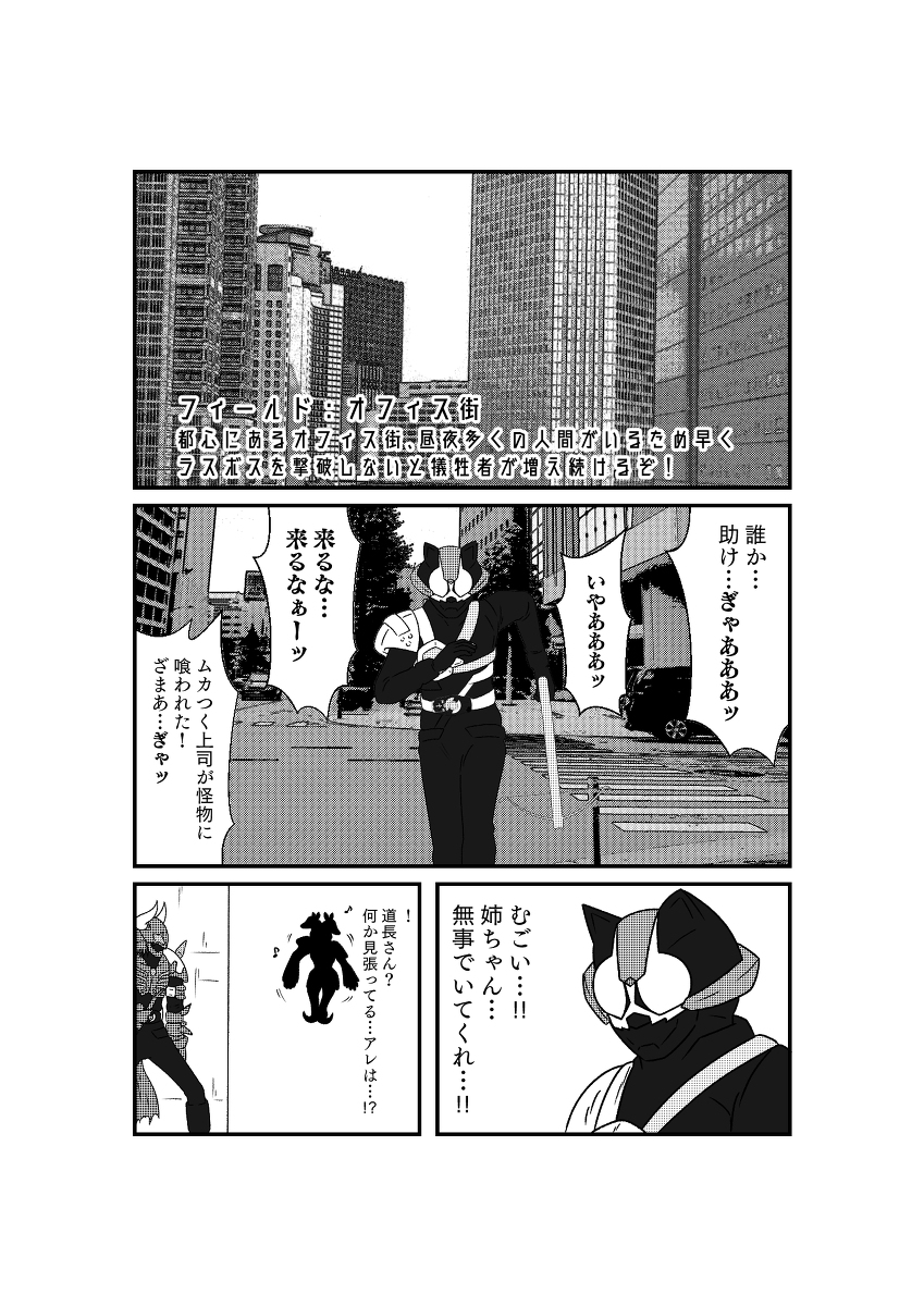 (5/6) 