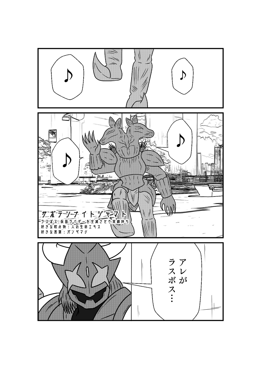 (5/6) 
