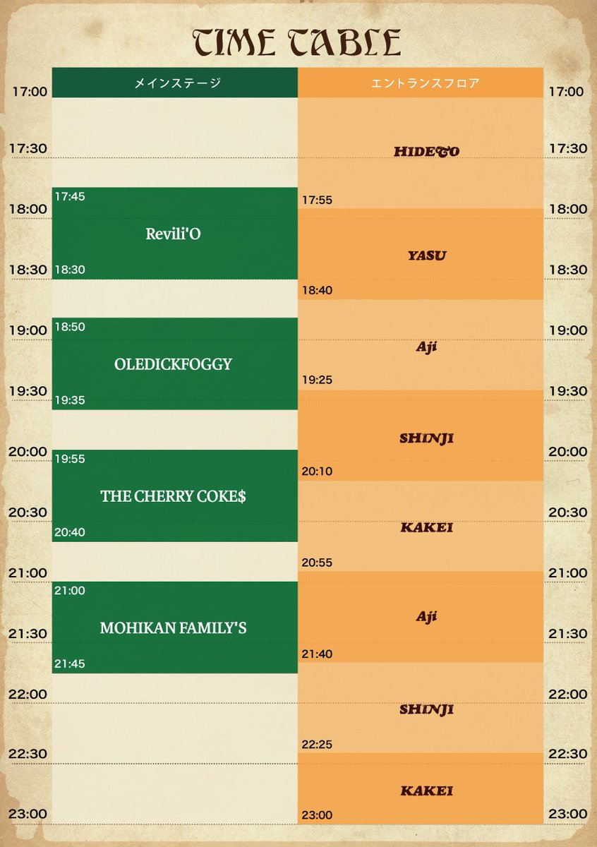 TheWILDROVERdj's tweet photo. 明日23日日曜開催！
THE WILD ROVER in OSAKA
10/23(sun)
246 LIVEHOUSE GABU
OPEN &amp; START 17:00 
Ticket adv.4300yen / door.4800yen
BAND
THE CHERRY COKE$
OLEDICKFOGGY
MOHIKAN FAMILY'S
Revili'O

#thewildrover
#ワイルドローバー https://t.co/t90Kqm1dIB