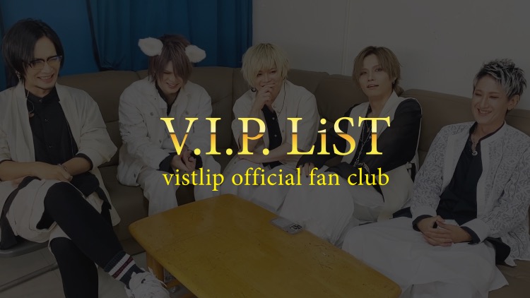 vistlipofficial's tweet photo. 【V.I.P. LiST】

会員限定コンテンツ<VIDEO>更新！

「シュレーディンガーの猫」名古屋公演、
開演直前のメンバーからのメッセージを更新いたしました！

是非ご覧ください！

https://t.co/pMW4T5rjEV

#vistlip #シュレーディンガーの猫 #MicroDay #MacroDay https://t.co/qr2kZDZjxN