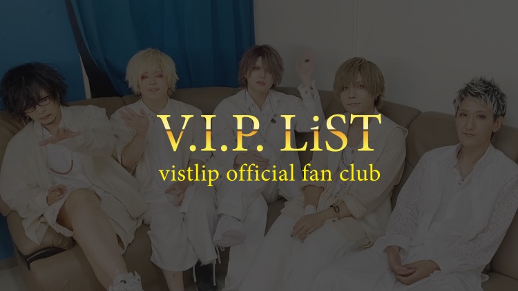 vistlipofficial's tweet photo. 【V.I.P. LiST】

会員限定コンテンツ<VIDEO>更新！

「シュレーディンガーの猫」名古屋公演、
開演直前のメンバーからのメッセージを更新いたしました！

是非ご覧ください！

https://t.co/pMW4T5rjEV

#vistlip #シュレーディンガーの猫 #MicroDay #MacroDay https://t.co/qr2kZDZjxN