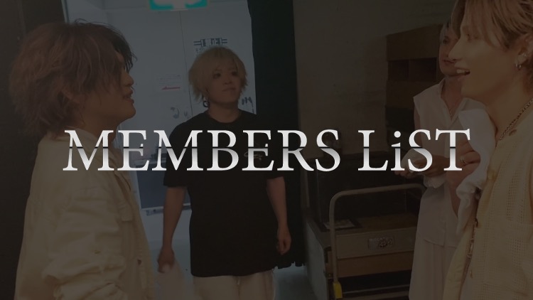 vistlipofficial's tweet photo. 【MEMBERS LiST】

会員限定コンテンツ<VIDEO>更新！

「シュレーディンガーの猫」大阪公演、
公演直後のメンバーからのメッセージを更新いたしました！

是非ご覧ください！

https://t.co/RfVmYCnYfG

#vistlip #シュレーディンガーの猫 #MicroDay #MacroDay https://t.co/eEvLwLmwim