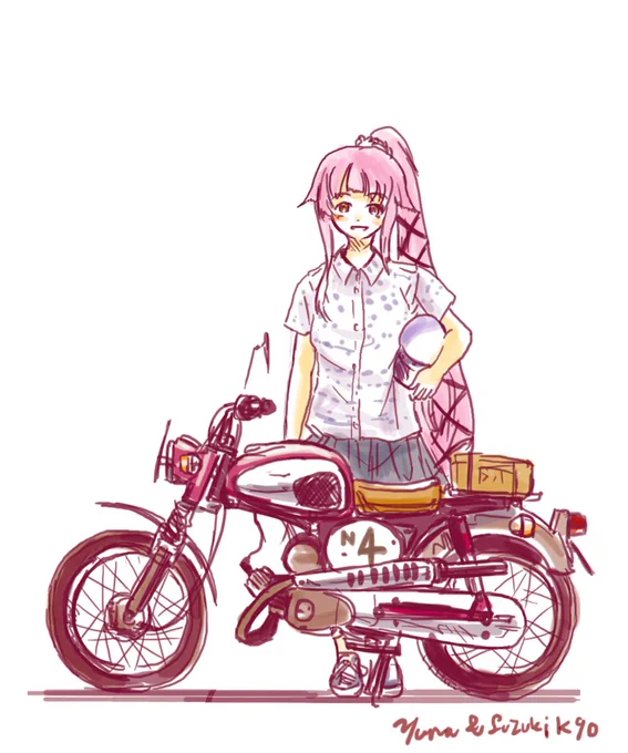 #カワイイバイクでTLを埋めようスズキK90、山口オートペット、ベスパ150グランスポルト、ベスパPX150ちょっと偏ってます 