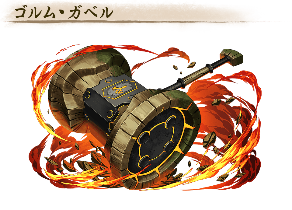 Kogoth 🦇 on Twitter "Official equipment renders for Garangolm from the