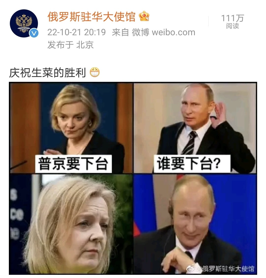 西關小姐姐🇨🇳🇭🇰 tweet media
