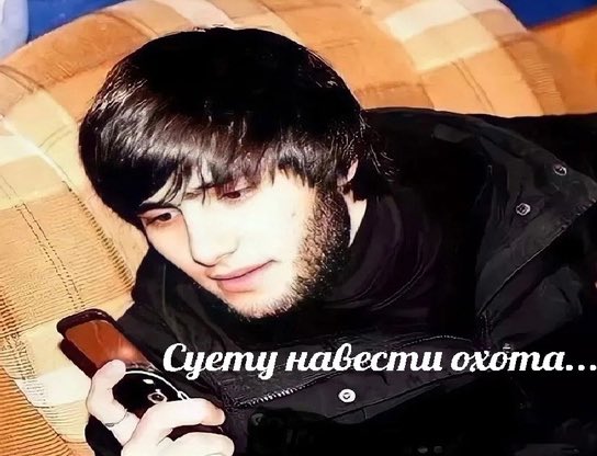 вхагар и арракс: