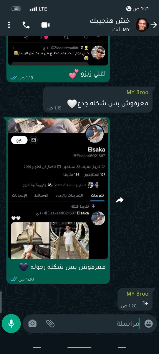 a__eslam's tweet photo. @Elsaka48021697 https://t.co/UdJO694qKc