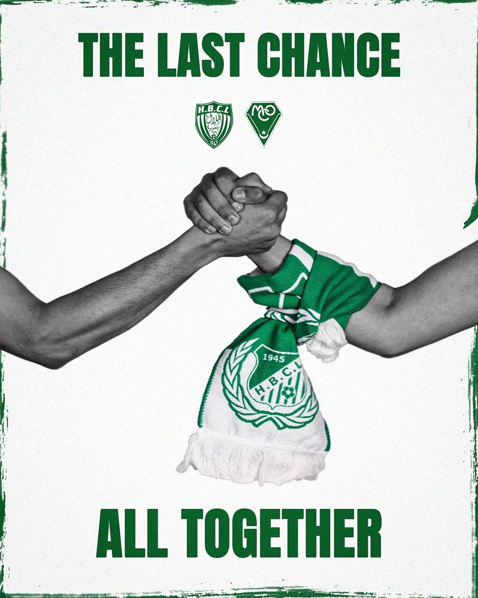 HilalChelghou's tweet photo. Our Last Chance ⚪🟢
#Algerie #football #Ligue1DZ #Ligue1 #HBCL #Oran #Mco https://t.co/2z5LIHvZfc