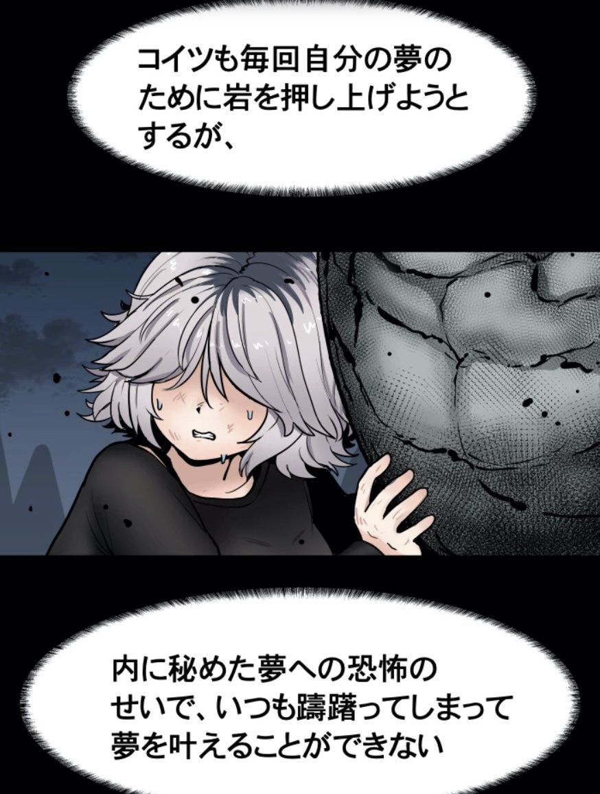 Ev2-6読んだ方はミューズの出演している公式漫画IF!?をこの機会にぜひにだね。和訳された方に感謝を
https://t.co/pdDTIu2NPC 