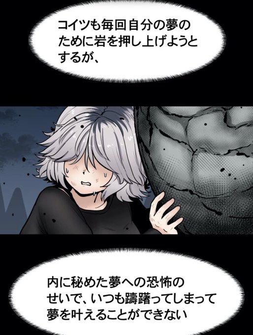 Ev2-6読んだ方はミューズの出演している公式漫画IF!?をこの機会にぜひにだね。和訳された方に感謝を
https://t.co/pdDTIu2NPC 