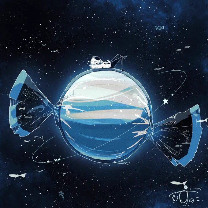 丸い惑星と宇宙飛行士シリーズ 