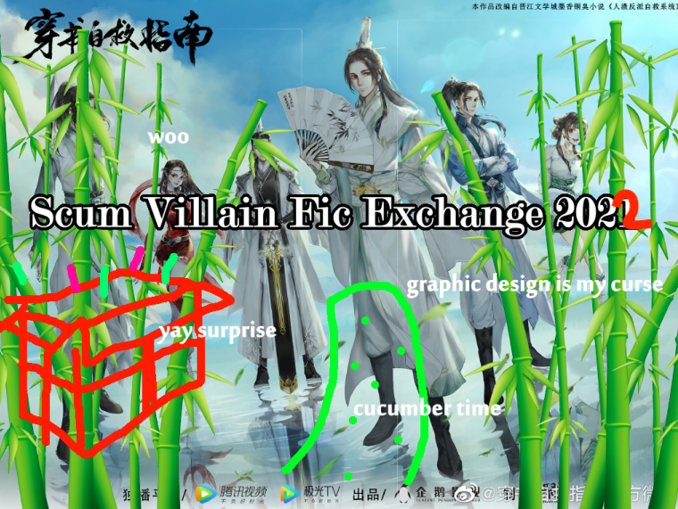 Great_Ass_aFire's tweet photo. SUP NERDS WHO WANTS TO EXCHANGE STUFF

open to any Scum Villain writers who want to take part in a fic exhange

🥒SVSSS gift exchange, let's go🥒

⬇️ details and sign up in thread ⬇️ https://t.co/3C2myQbuJr