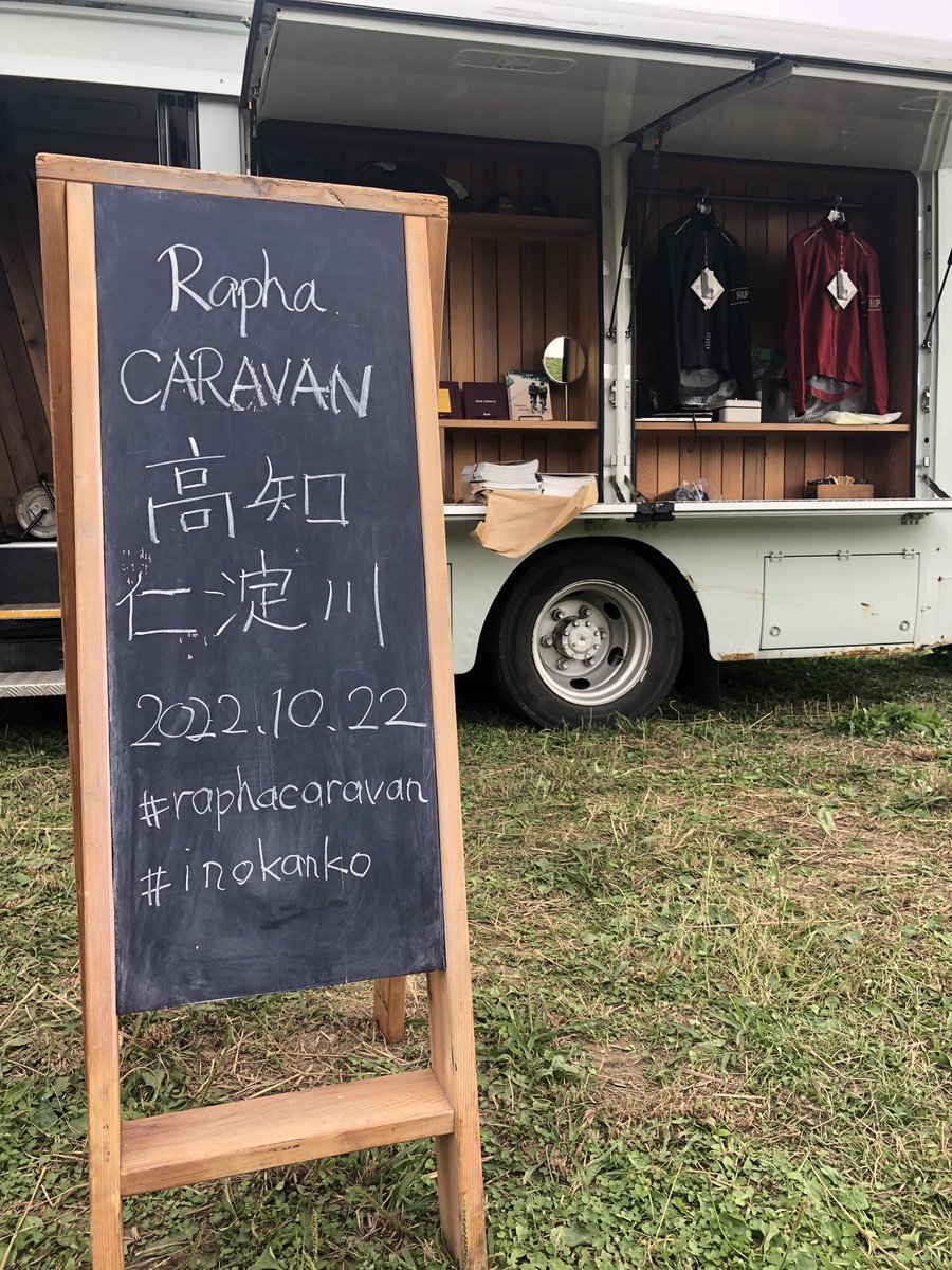shimanami_blue's tweet photo. #raphacaravan #inokanko https://t.co/XOLzvOudVZ