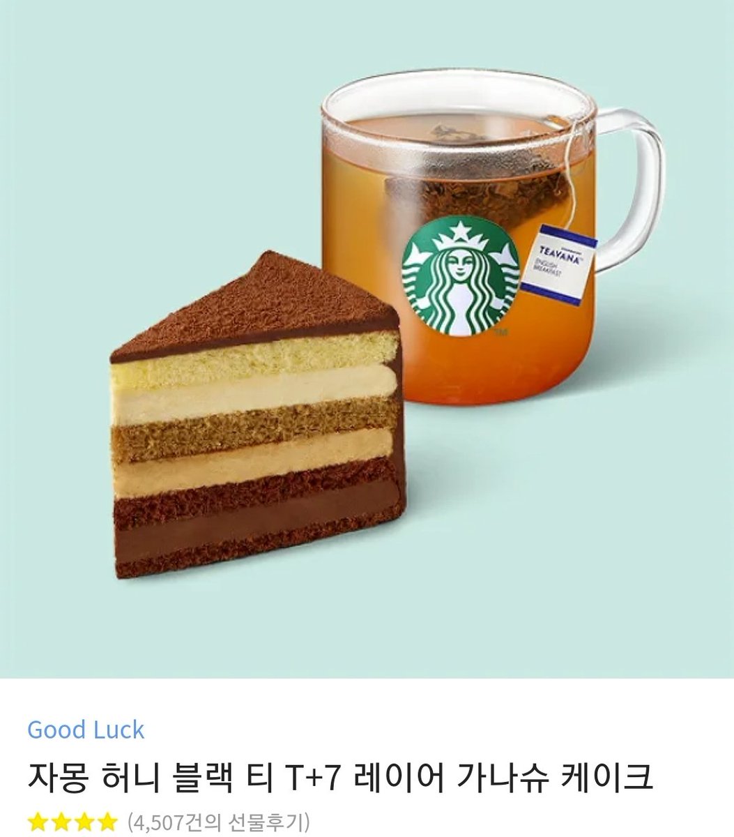 사랑하는 우리 유쾌한 임타 작가님의 <사기 결혼도 환불이 되나요?>가 리디에서 리다무로 오픈되었습니다!💗💗 광공비서 작가님의 유쾌한 오메가버스! 이것만으로도 볼 이유는 충분하죠? 사기 결혼으로 시작한 두사람, 나중엔 어떻게 될까요😊 Rt 1분께 스벅 세트 드려요! ridibooks.com/books/23360144…