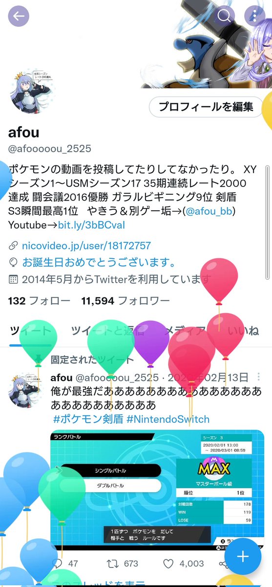 Afou Afooooou 2525 Twitter Afou Afooooou 2525 Twitter