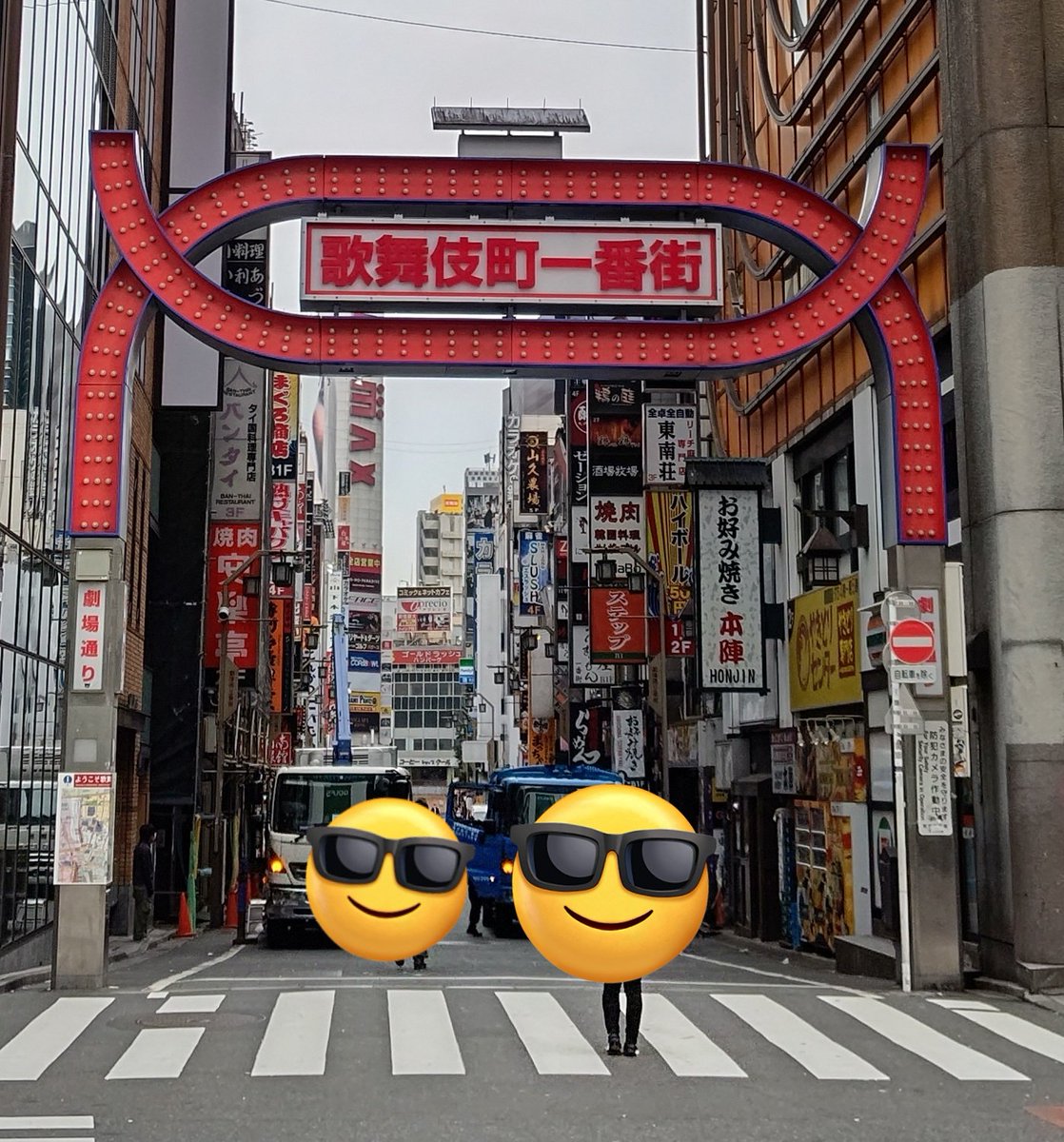 quintygame's tweet photo. 朝の新宿に行ったのでロケ地を撮ってみた。
#BUGSII https://t.co/tg4nSrf1K8