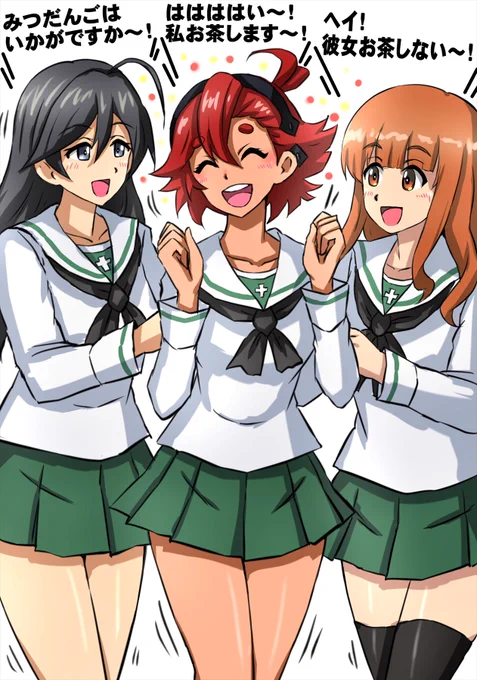 大洗女子学園にやってきて友達がいっぱい出来たスレッタさんです。 