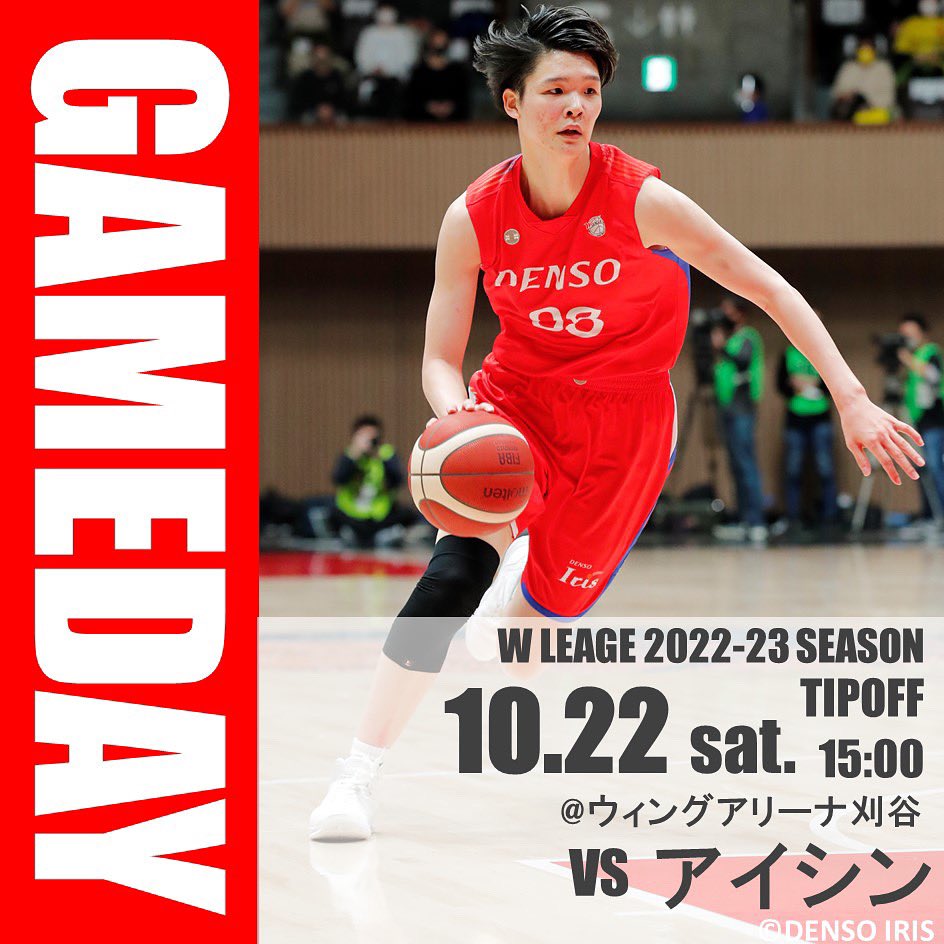 デンソーアイリス Denso Iris Denso Twitter