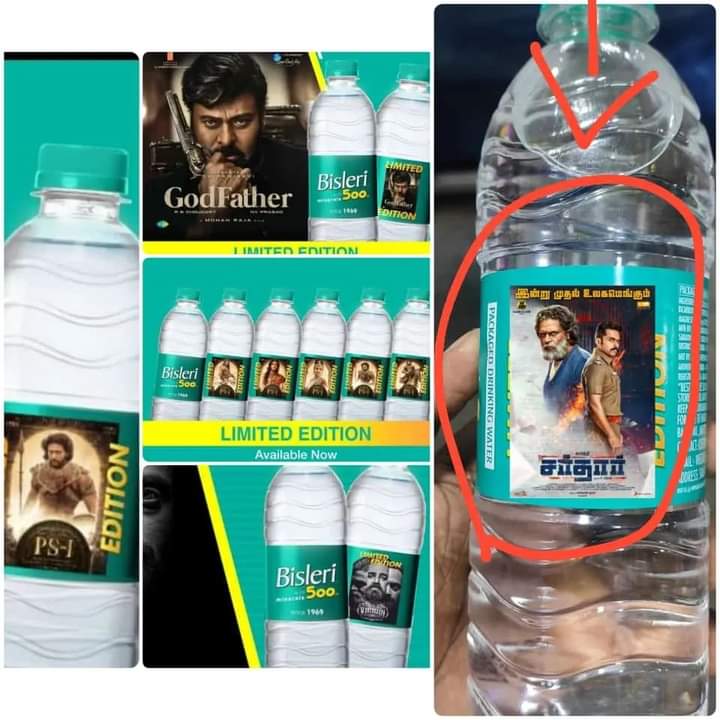ragulkutty6's tweet photo. Only Legends #MEMES #SardarFDFS #SardarFromToday #Karthi #bisleri @BisleriZone waiting Thalaivaa https://t.co/Ftd8eXU5r4