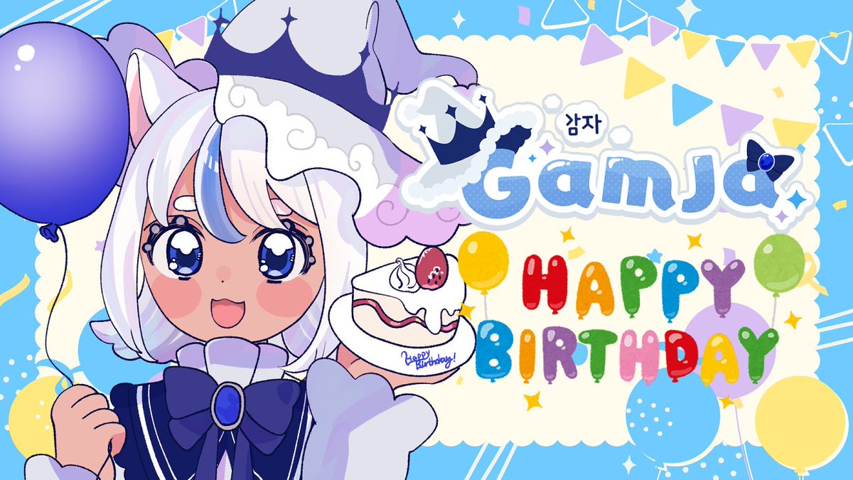 achefloww's tweet photo. ✨☁️#GamjaLIVE IN 30MINS☁️✨

it's my bday and WE'RE GONNA SING OUR HEARTS OUT!! 🐶🎶

let's make things interesting~
1 follower = +1min of stream

also, i have a special surprise for you so come celebrate!!!

⏬ link in replies

#ENVtuber #VtubersUprising https://t.co/DxpY4A5jNg