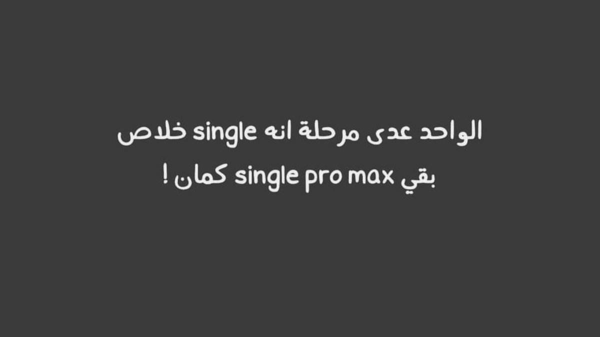 F O X ツ (@eslam__fox) on Twitter photo 