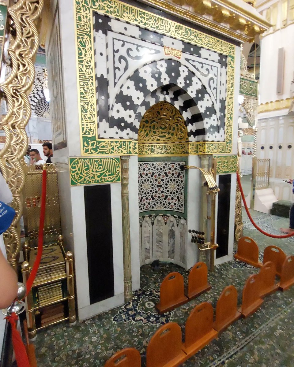 ArSaleem8's tweet photo. During 4 years in #KSA never got opportunity.
About to travel back to India in couple of days. 1 last attempt allahamdulillah with the blessing of Allah SWT  offered prayer in #Rawdha 
#DreamComeTrue
#NoLimitsOfHappiness https://t.co/8B2kkBlwC9