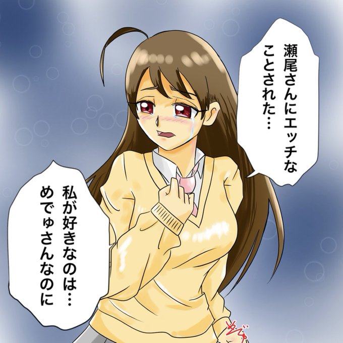 Chancoさんのイラストまとめ Chancoさんのイラストまとめ