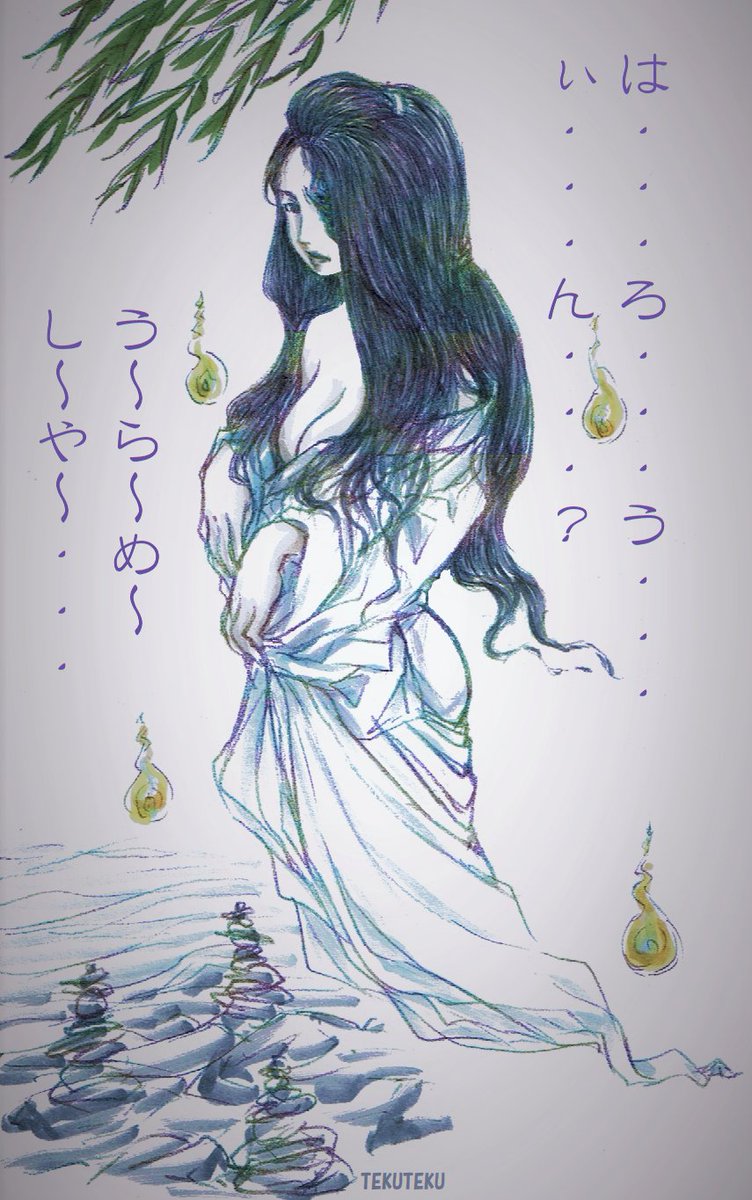 #歴代ハロウィン絵を上げよう 
なんでもハロウィン絵に～😂👻👿🎃🦇
 #illustration #オリジナルイラスト 