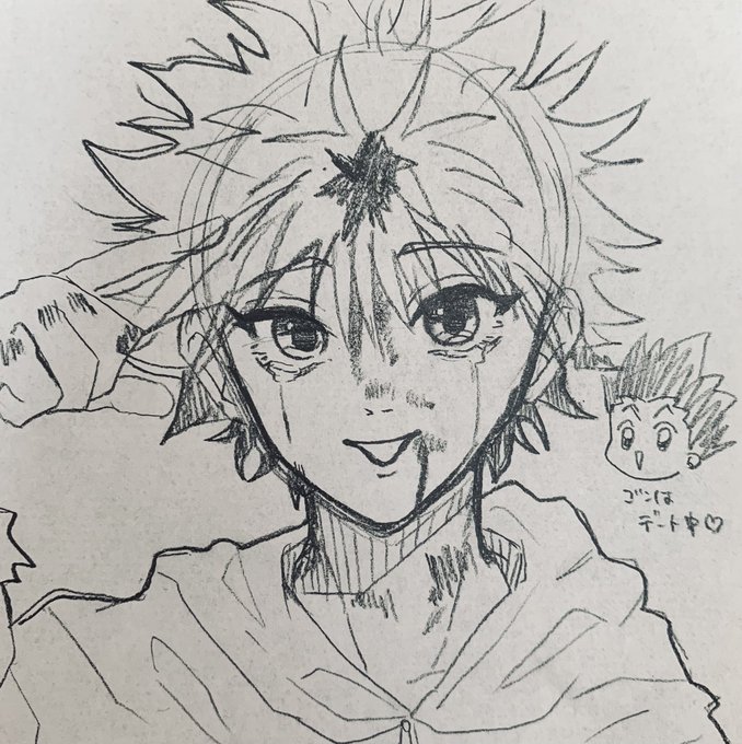 キルア のイラスト マンガ コスプレ モデル作品 2 639 件 Twoucan