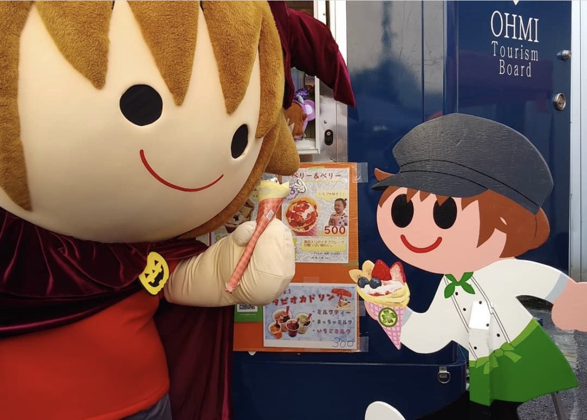 c_trefle02's tweet photo. 【過去の写真】
#ご当地キャラ博
#タボくん
今年は会場の出店担当してないよ。

またクレープ食べに来てね。 https://t.co/oZfTuHZ6G2