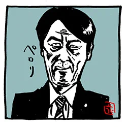 ペロリ。

#相棒 #相棒イラスト #相棒21
#テレ朝 
#川原和久 