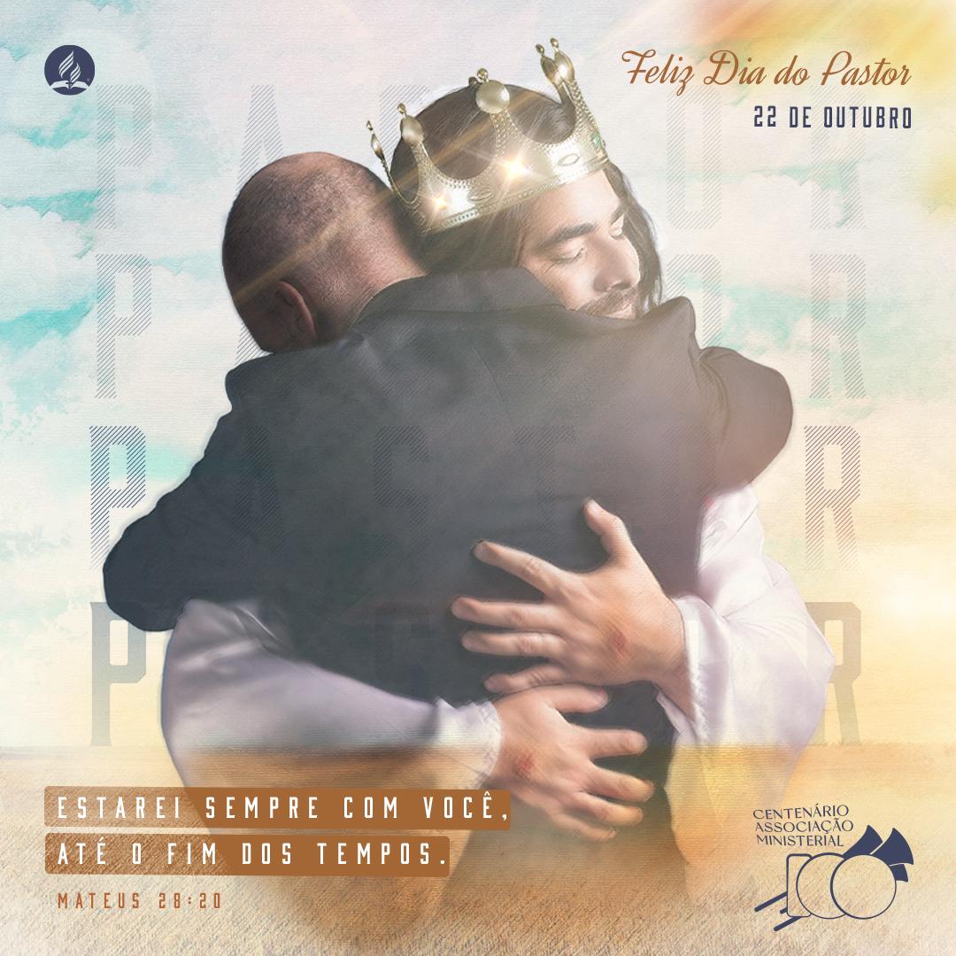 A alegria do ministério é dar continuidade ao serviço que Cristo começou aqui na terra. A missão concedida a toda humanidade é conduzida por famílias pastorais aqui na terra.Nosso reconhecimento e agradecimento as famílias pastorais da Missão Piauiense.
Associação Ministerial MPi