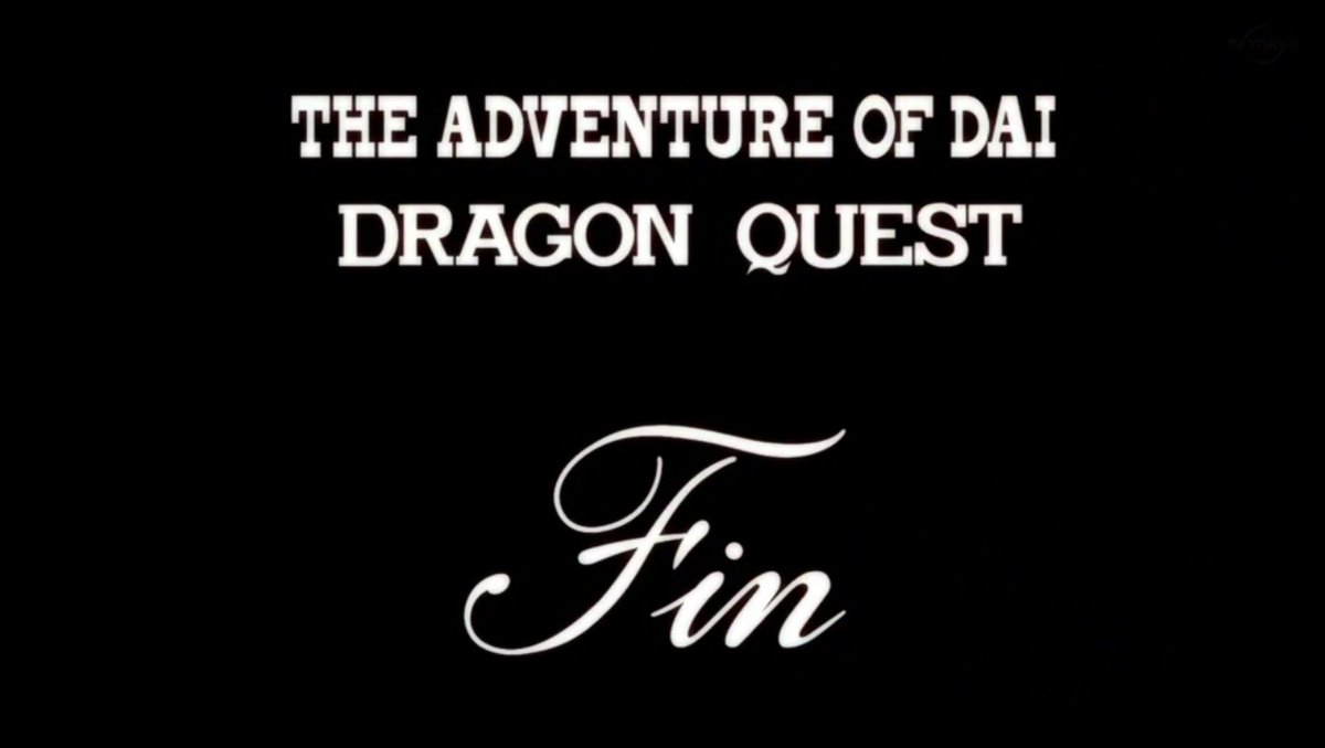 ¡Infinitas gracias, <a href="/ToeiAnimation/">Toei Animation</a>!
#DragonQuest
#DaiNoDaibouken
#DaiNoDaiboken
#dainodaibouken
#DQDai
#TheAdventureofDai 
#ダイの大冒険
#LaQuetedeDai
#DQDai
#DragonQuestDai
#ドラゴンクエスト
#ダイの大冒険展
#ダイの大冒険100話分の感想
#ThankYouToei
#DQ100
#Dai100
#DQDai100