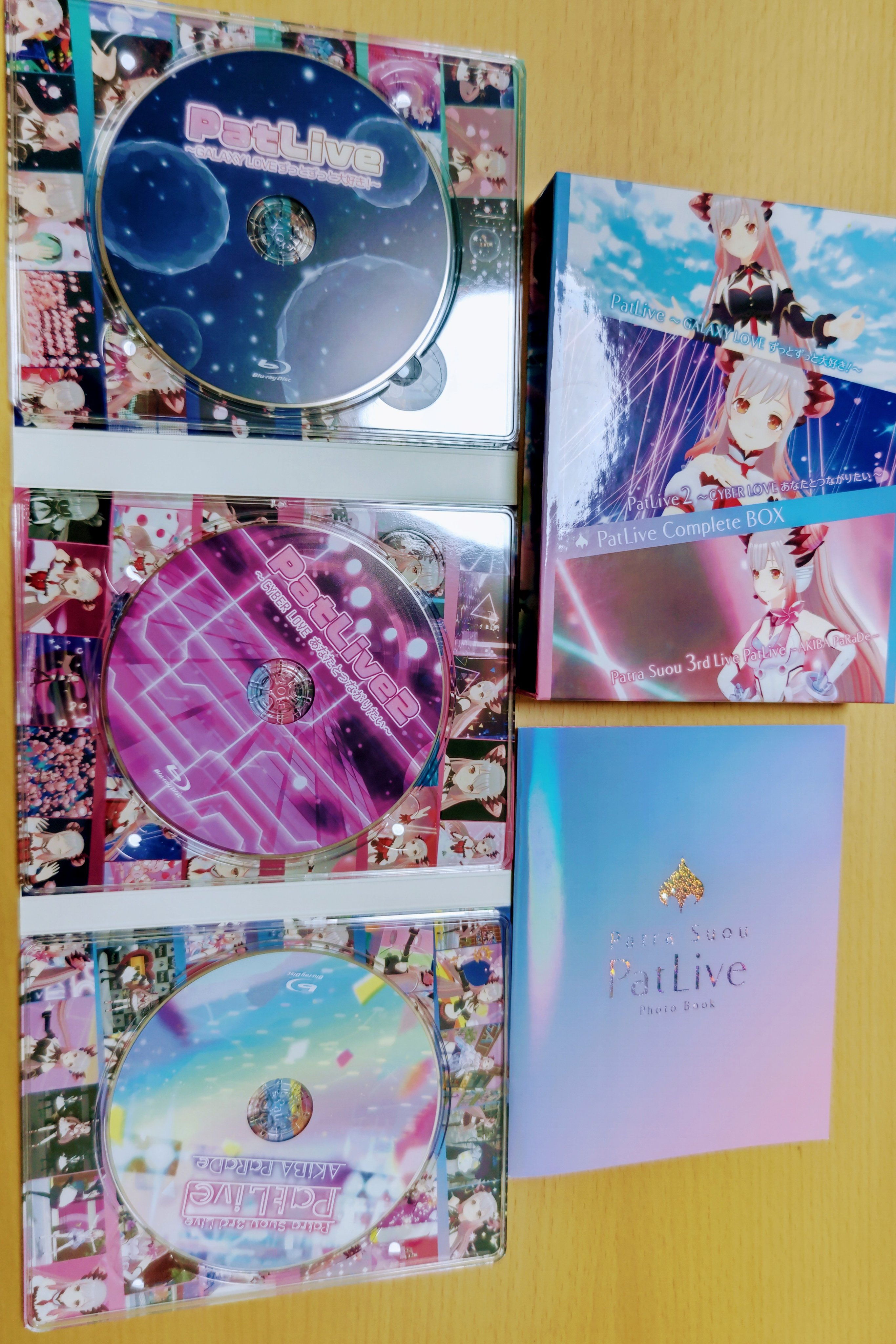 周防パトラ PatLive Complete BOX Blu-ray | www.shivhotels.com
