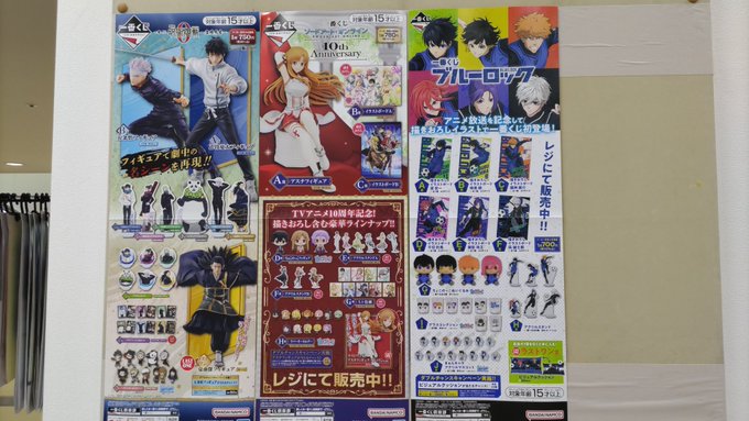くまざわ書店 浅草店 くまざわ書店