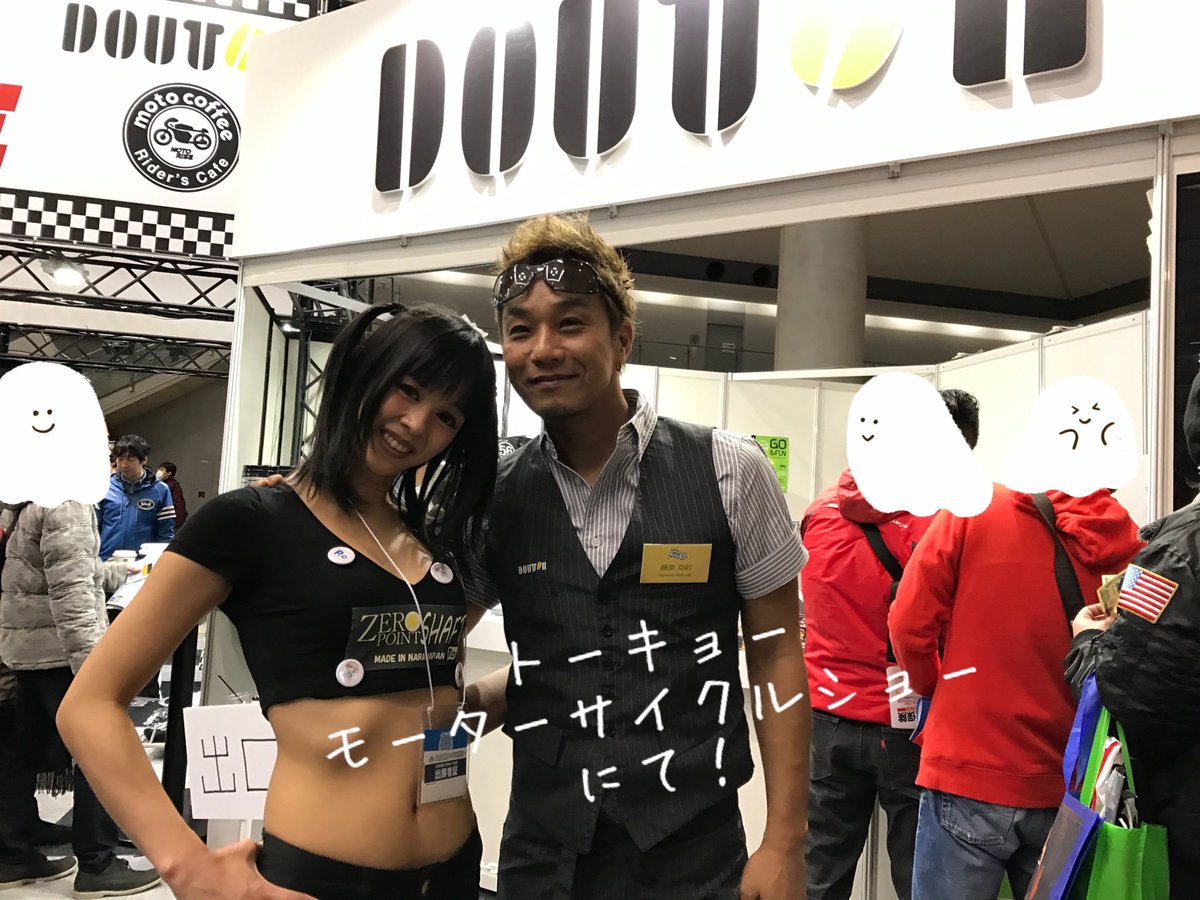 菜々 tweet media