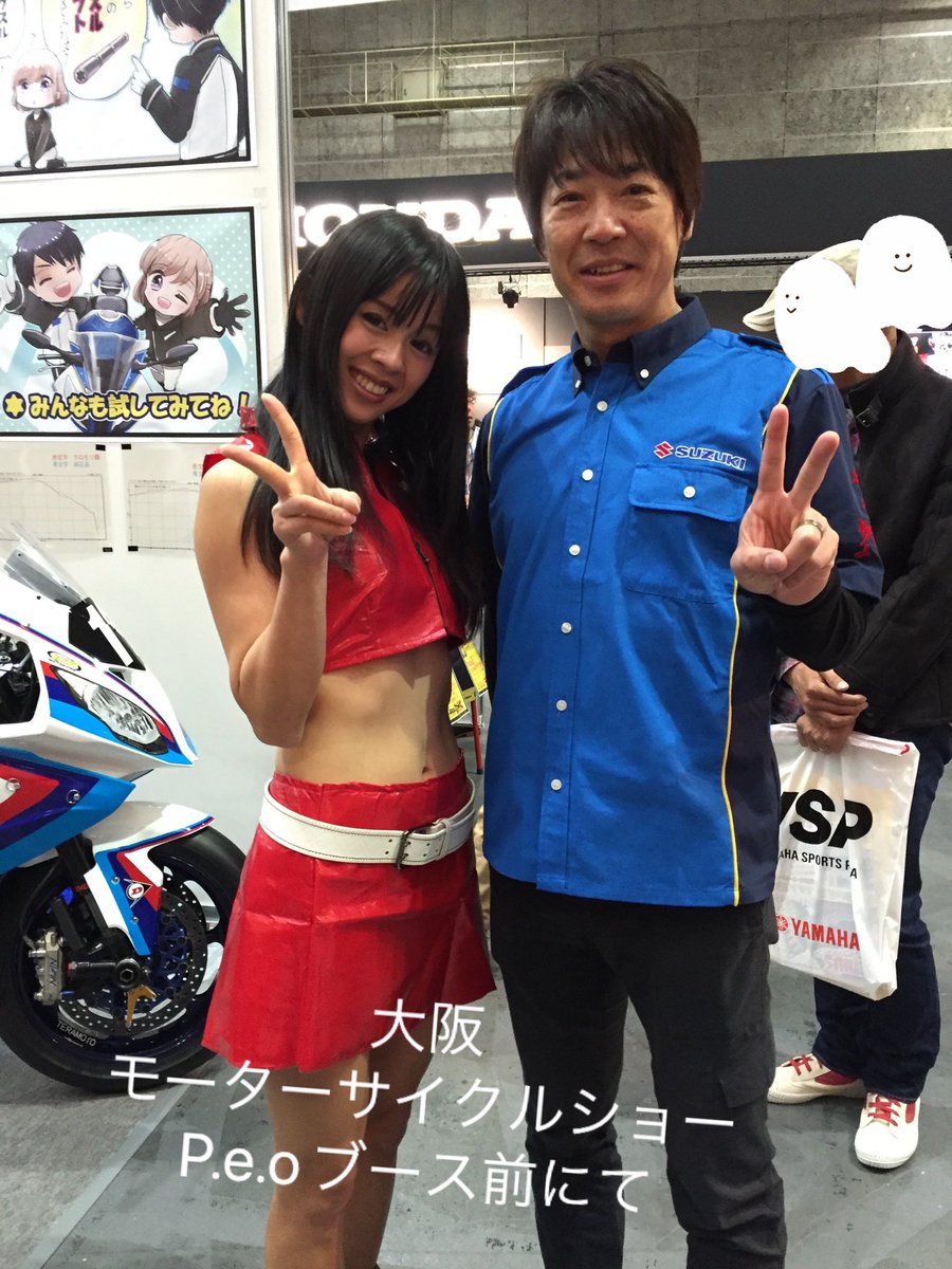 菜々 tweet media