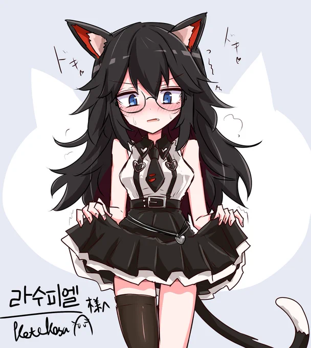 オリジナルキャラオリジナルキャラは解釈違いとかあったらごめんなぁご依頼ありがとうございました! 