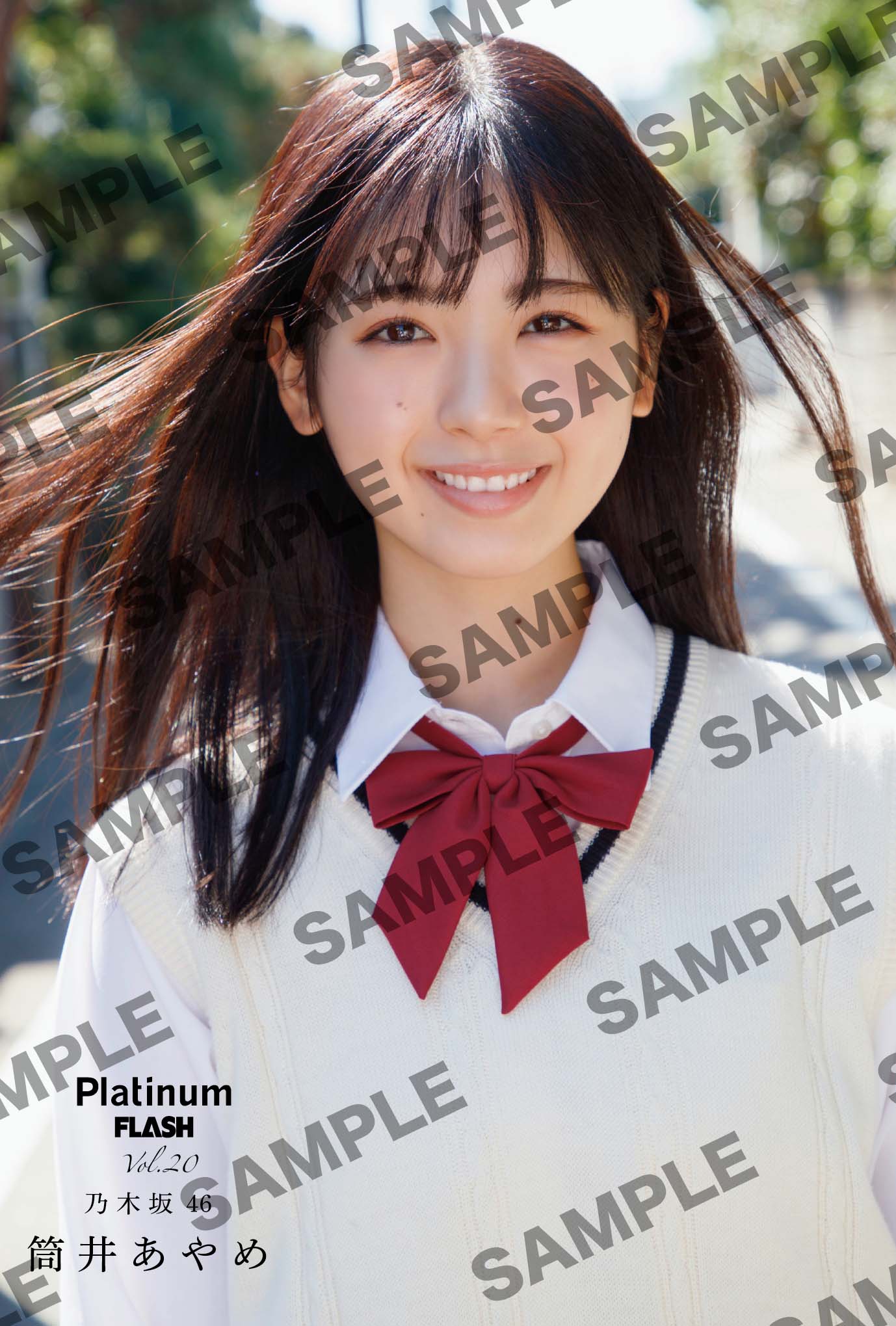 筒井あやめ ポストカード クリアカード 乃木坂46 写真）乃木坂46・筒井