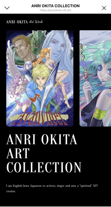 Artist Art website is completed❤️
Published NOW!!

アーティストArtサイト完成❤️
公開しました?✨

https://t.co/Iaiu52UUwd