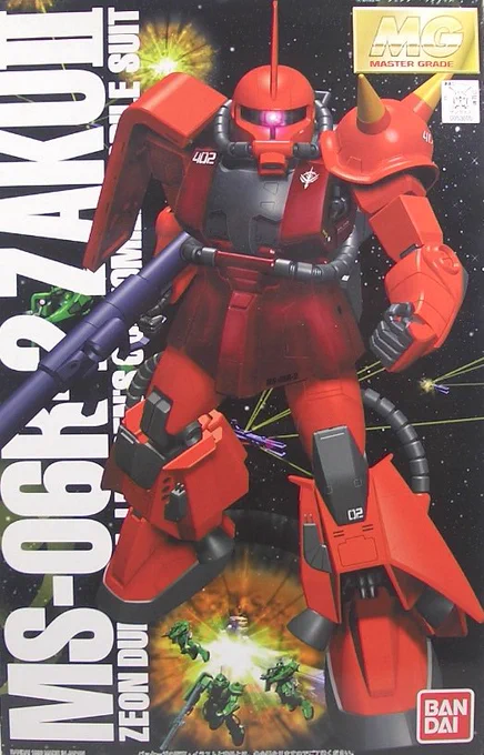 #初めて買ったMG覚えていますかよく覚えてないけどこのどちらかだったような気がする 