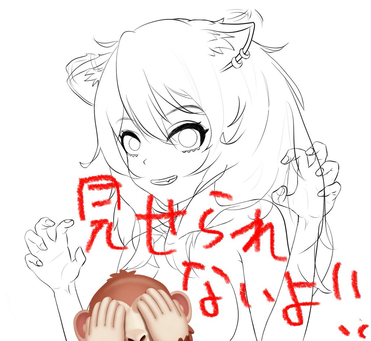 お絵描きお絵描き〜w