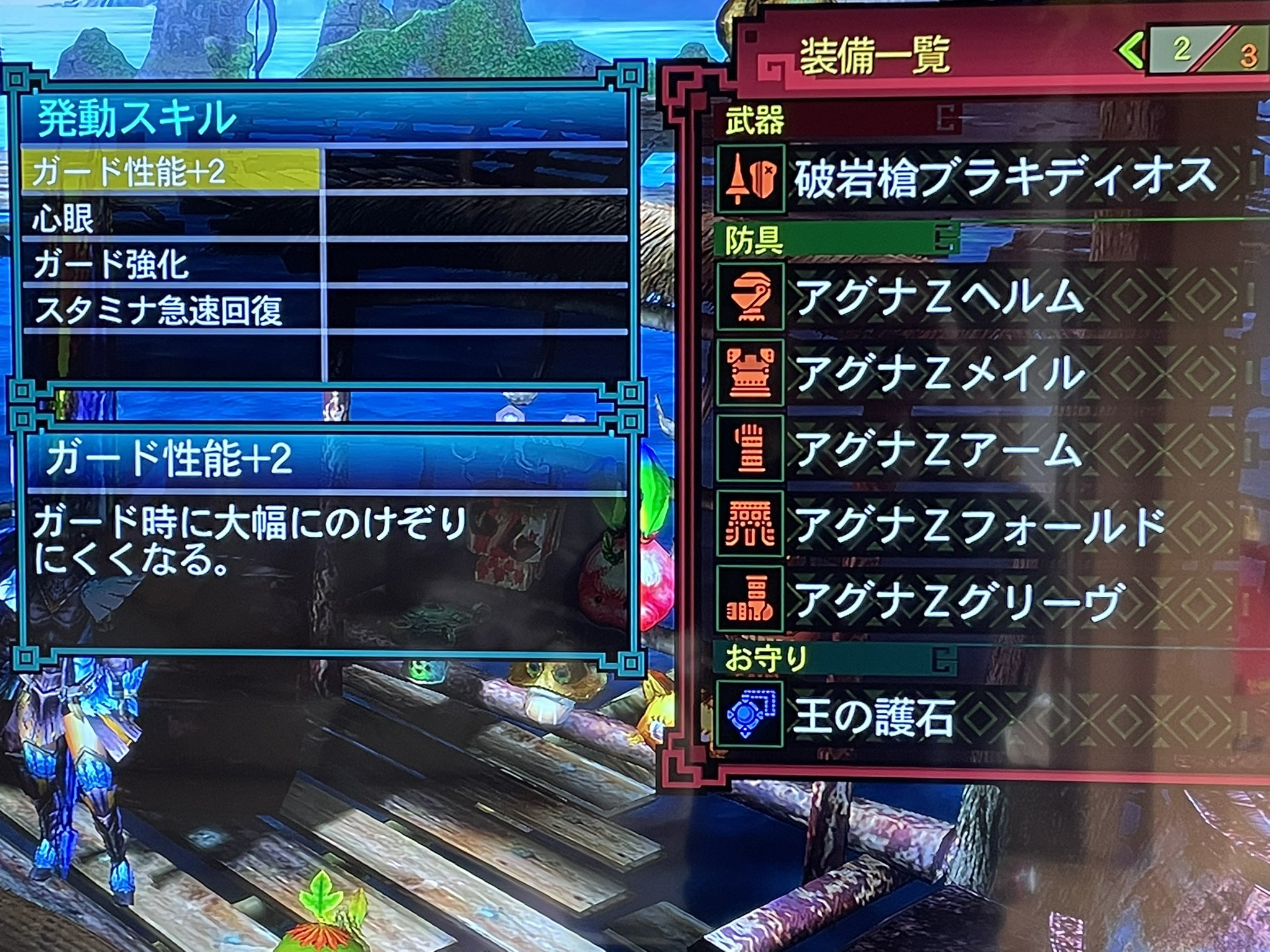 Mh3ghd Twitter Search Twitter
