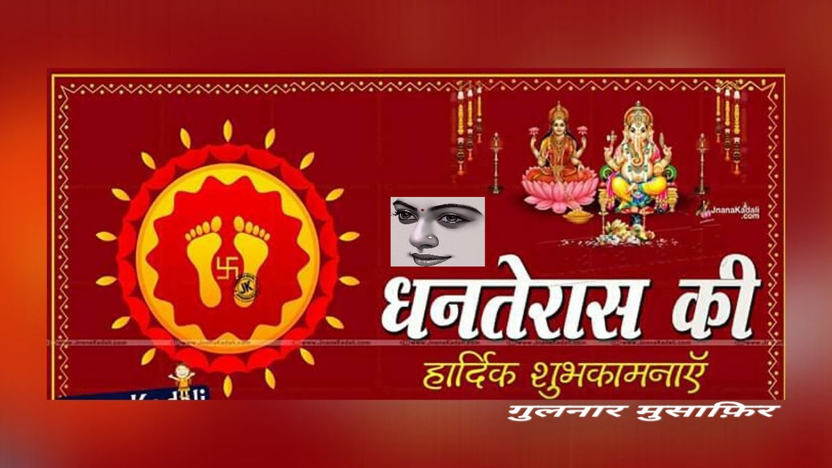 GulnarPal's tweet photo. https://t.co/Xxs7c0mIkh