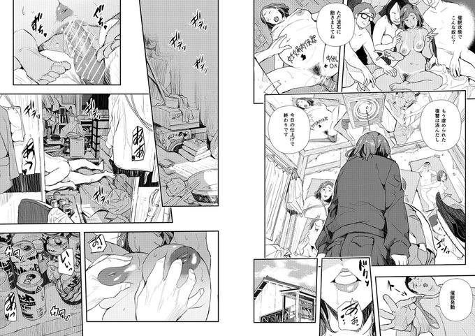 前にもゴミの山の部屋を描いたけど今作、無意識の夏は物置部屋で物の山…あいのもAIにおねがいしたいよ 