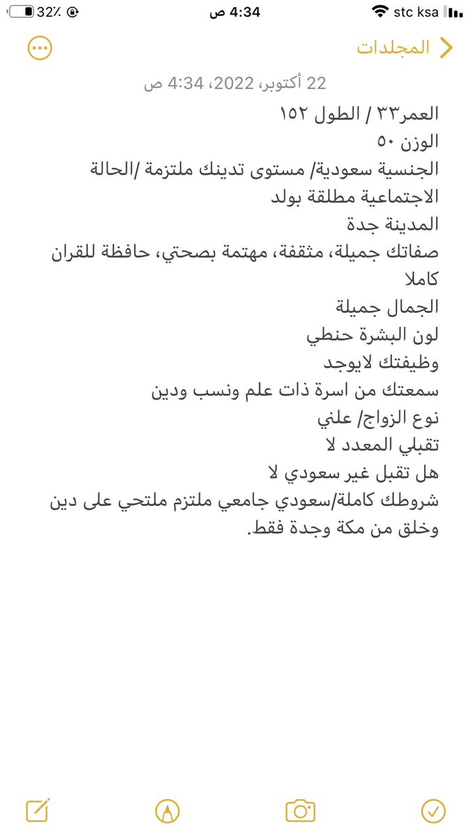 🏣 (@non201384) on Twitter photo 