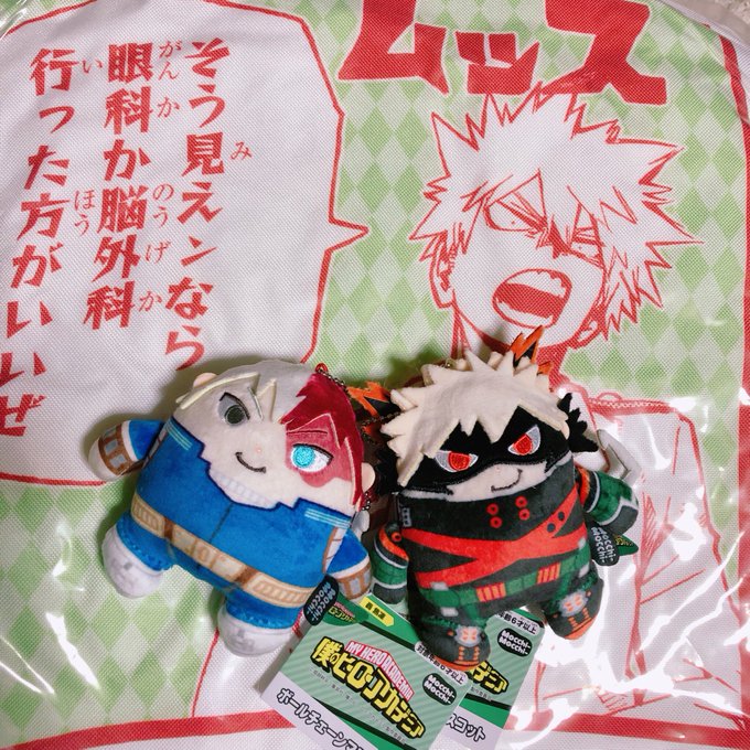うウゥンええかわいい!!!🍙🍙 