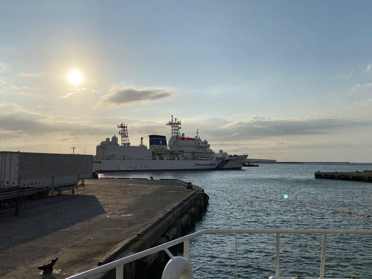 ぱらみり（公式療養修了者) on Twitter 