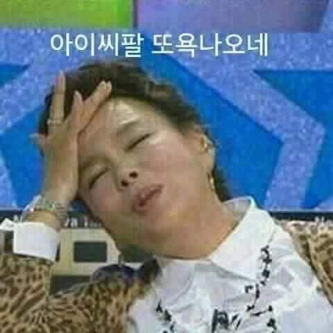 helloryuryu's tweet photo. 망할 너도나도 할거없이 써클땜에
트위터에 딸감찾기 무지 힘들어���네😭😭 https://t.co/jkTuGqegyN