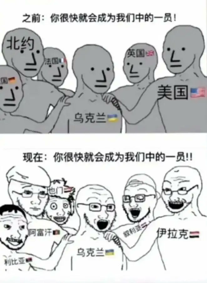 ChbUnbeatable's tweet photo. 笑死了 https://t.co/xavqA1gP88